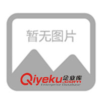 供應KF 電子配件 五金